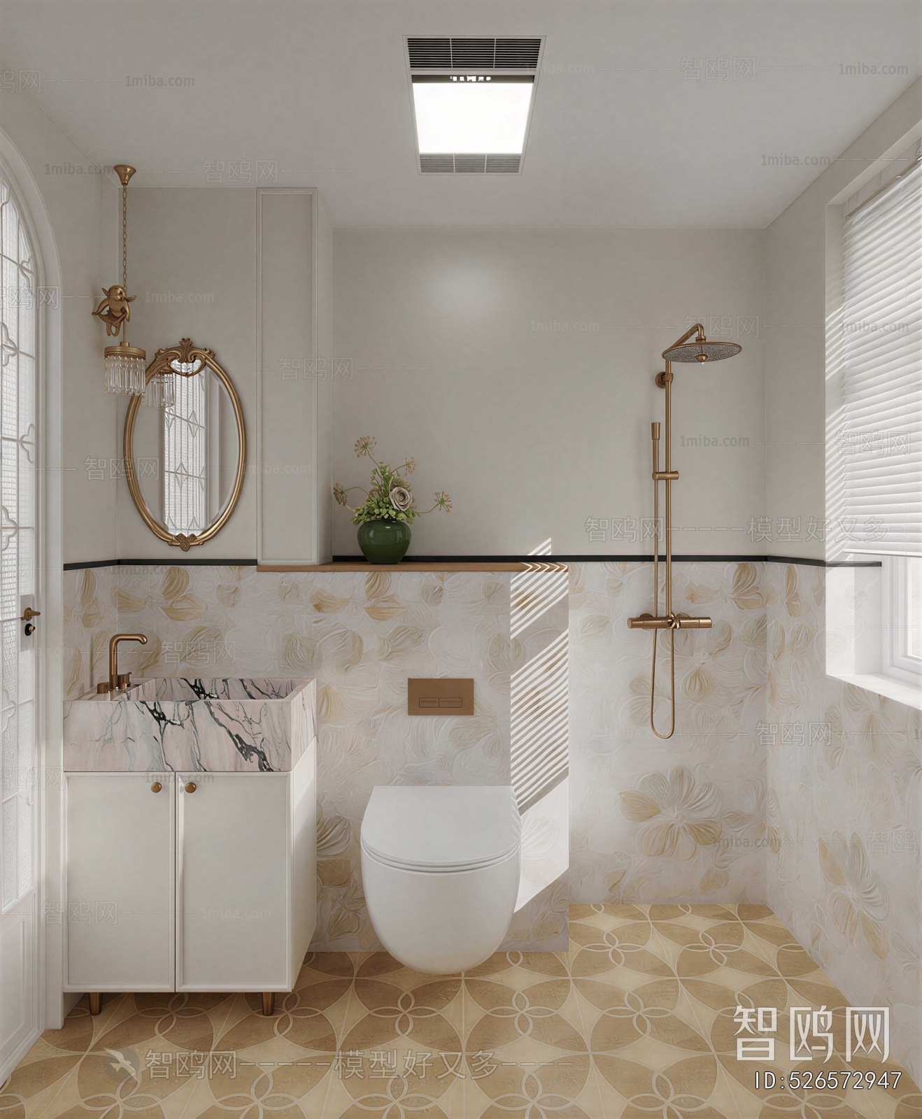Modern TOILET