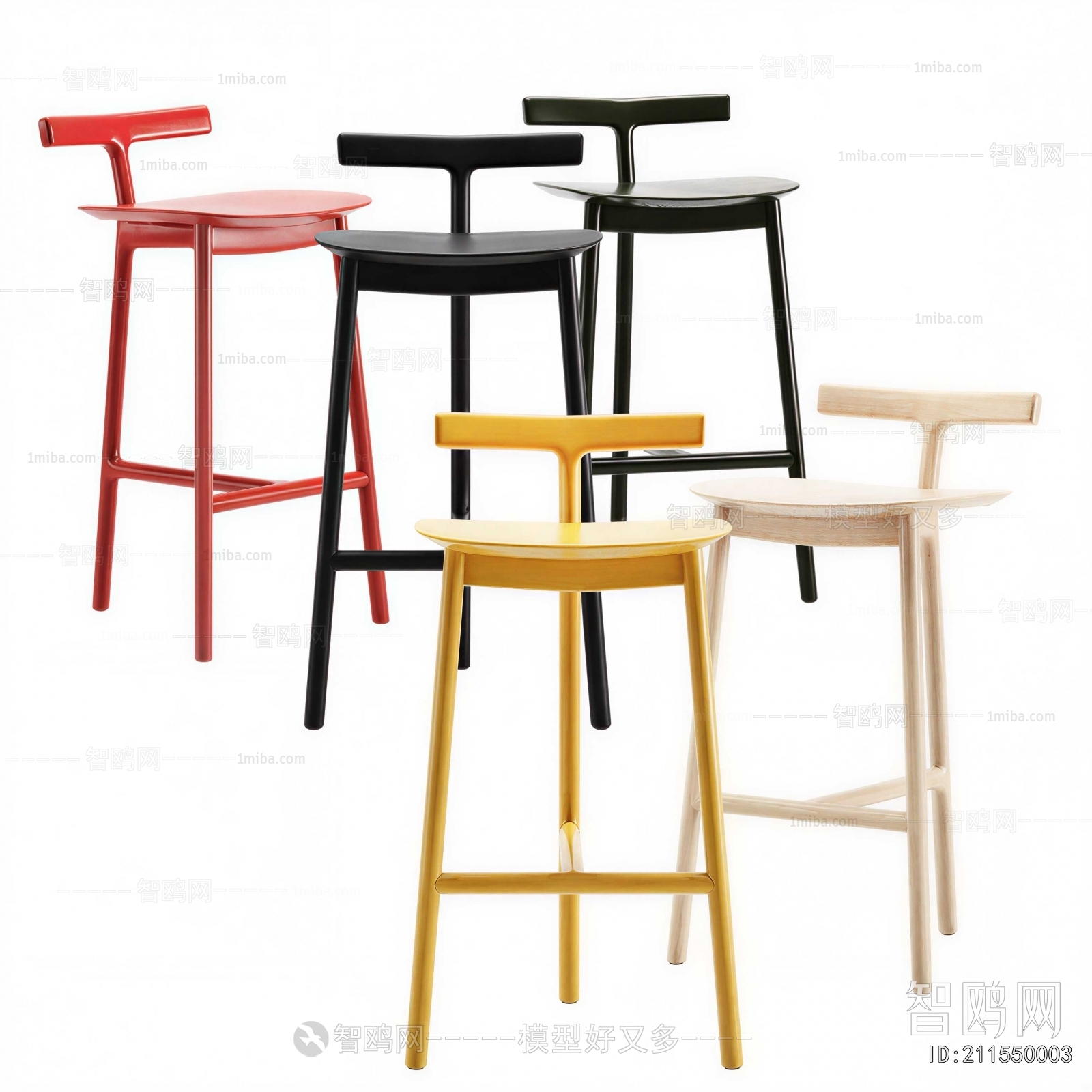 Modern Bar Chair
