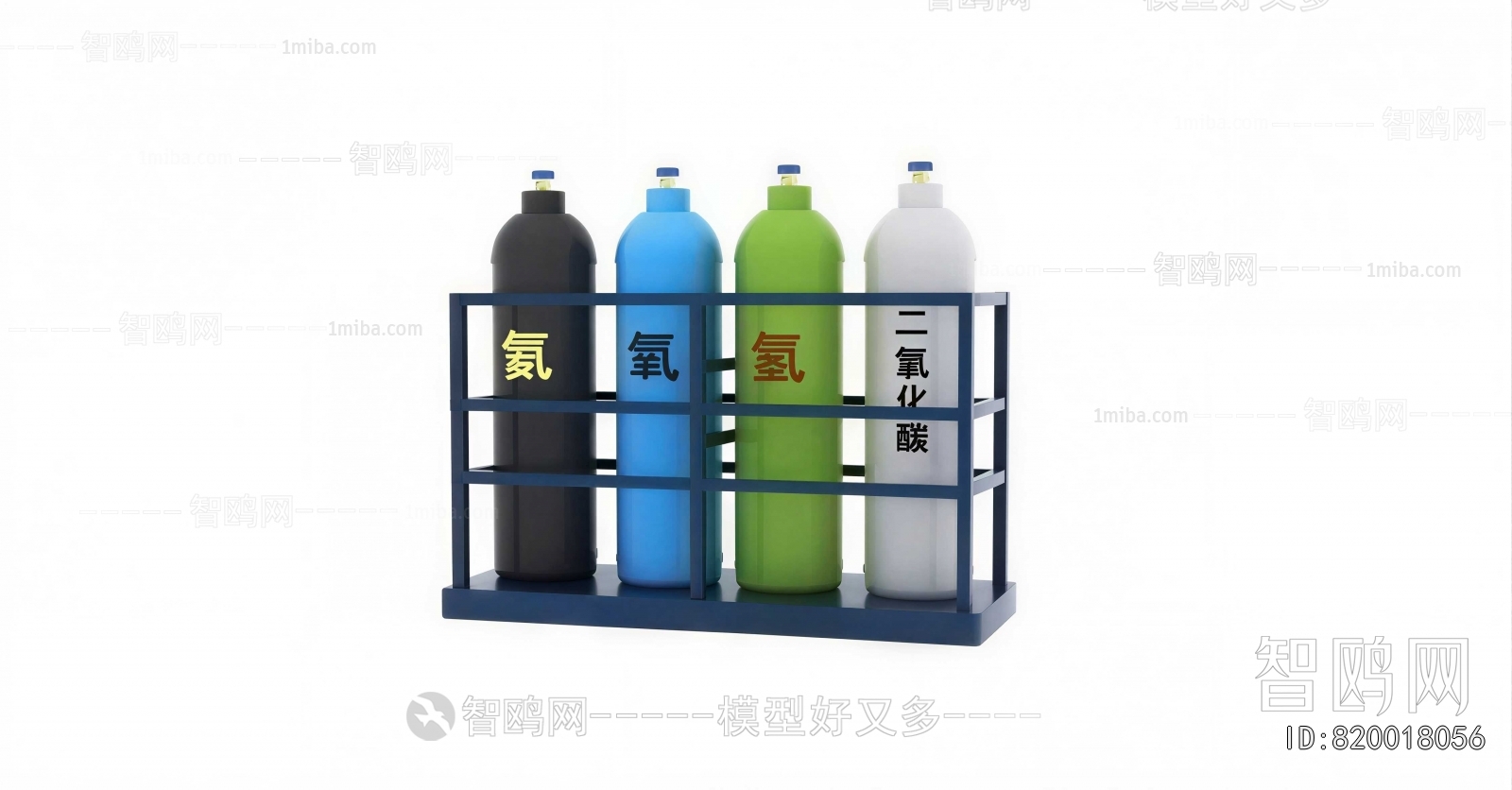 Modern Industrial Equipment