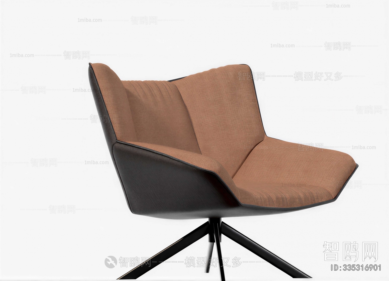 Modern Lounge Chair