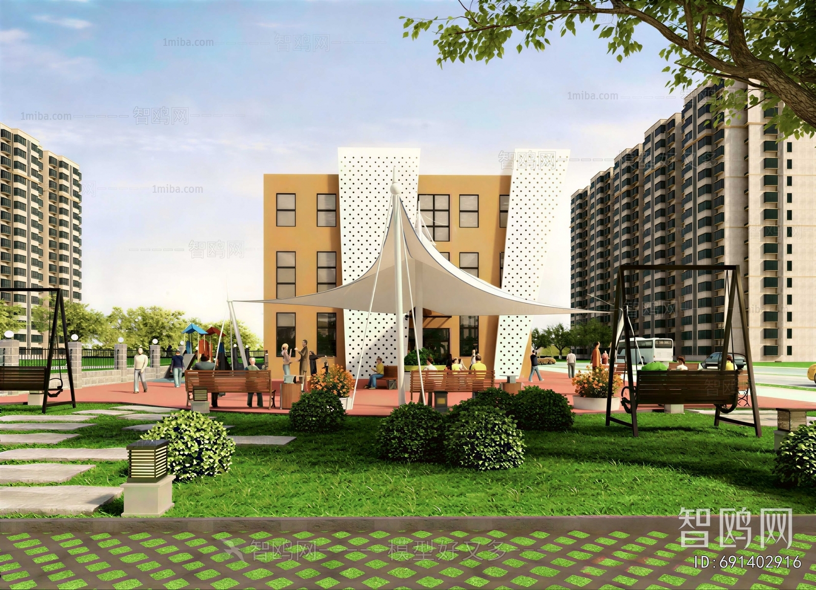 Modern Park Landscape