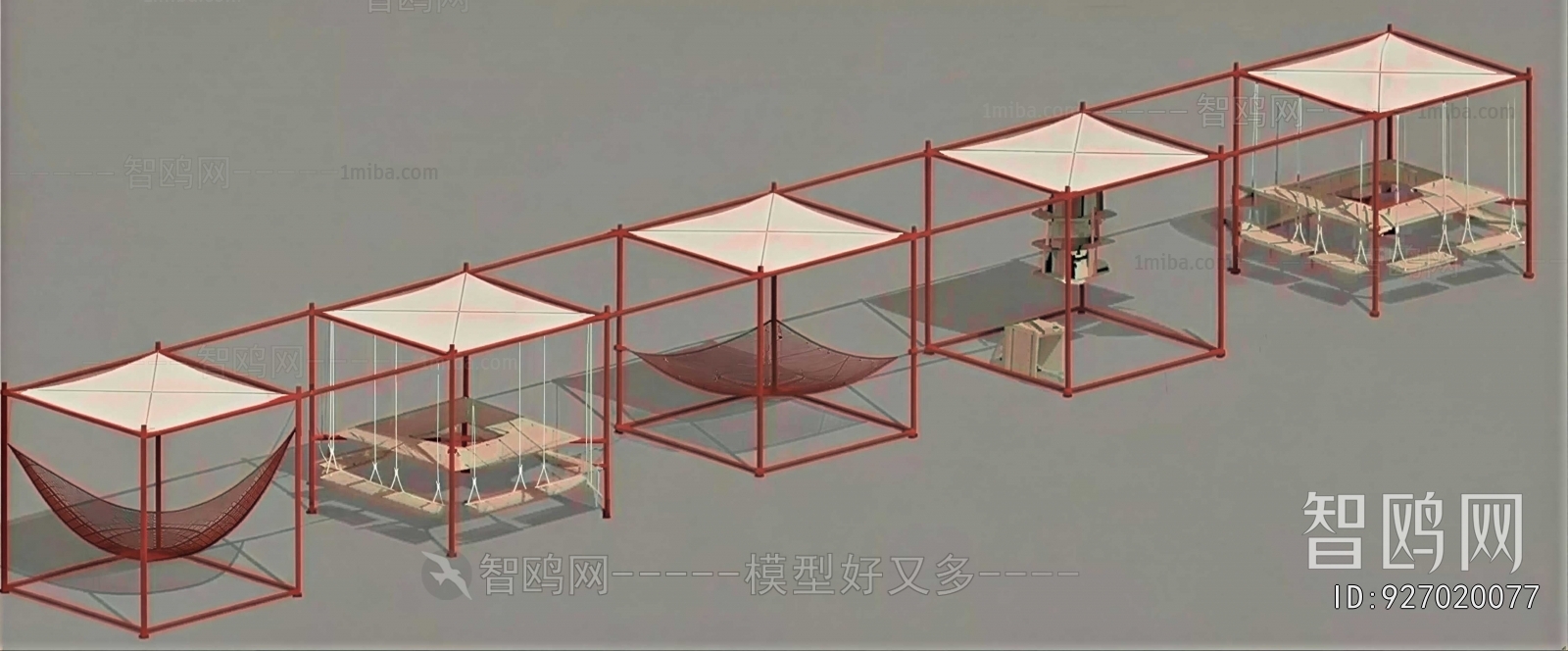 Modern Equipment For Children