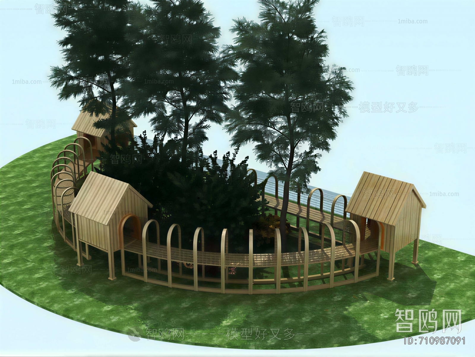 Modern Playground