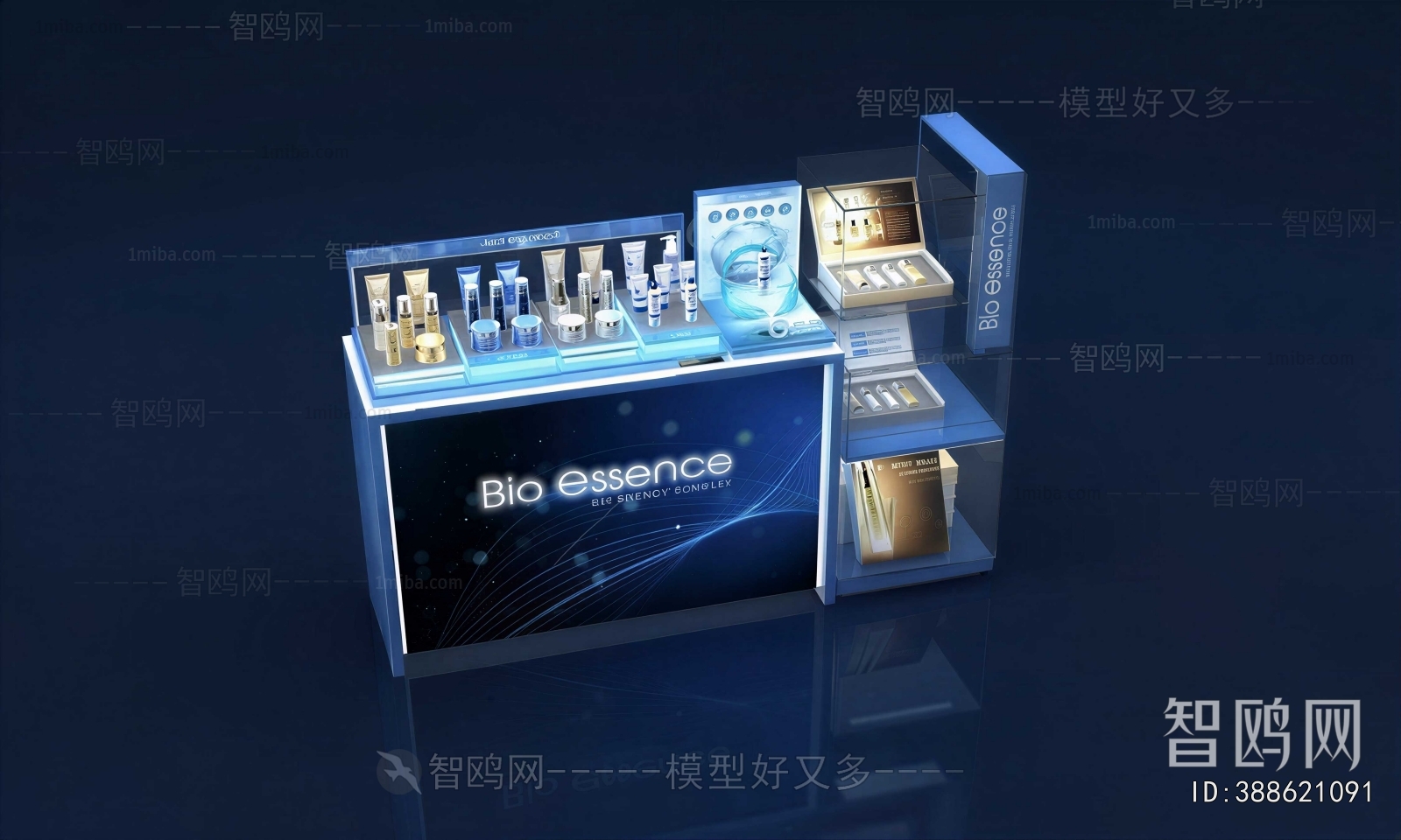 Modern Showcase