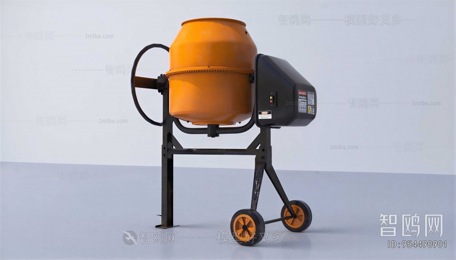 Modern Industrial Equipment