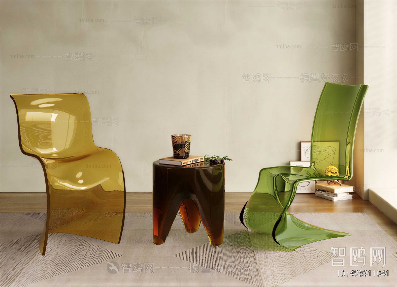 Modern Lounge Chair