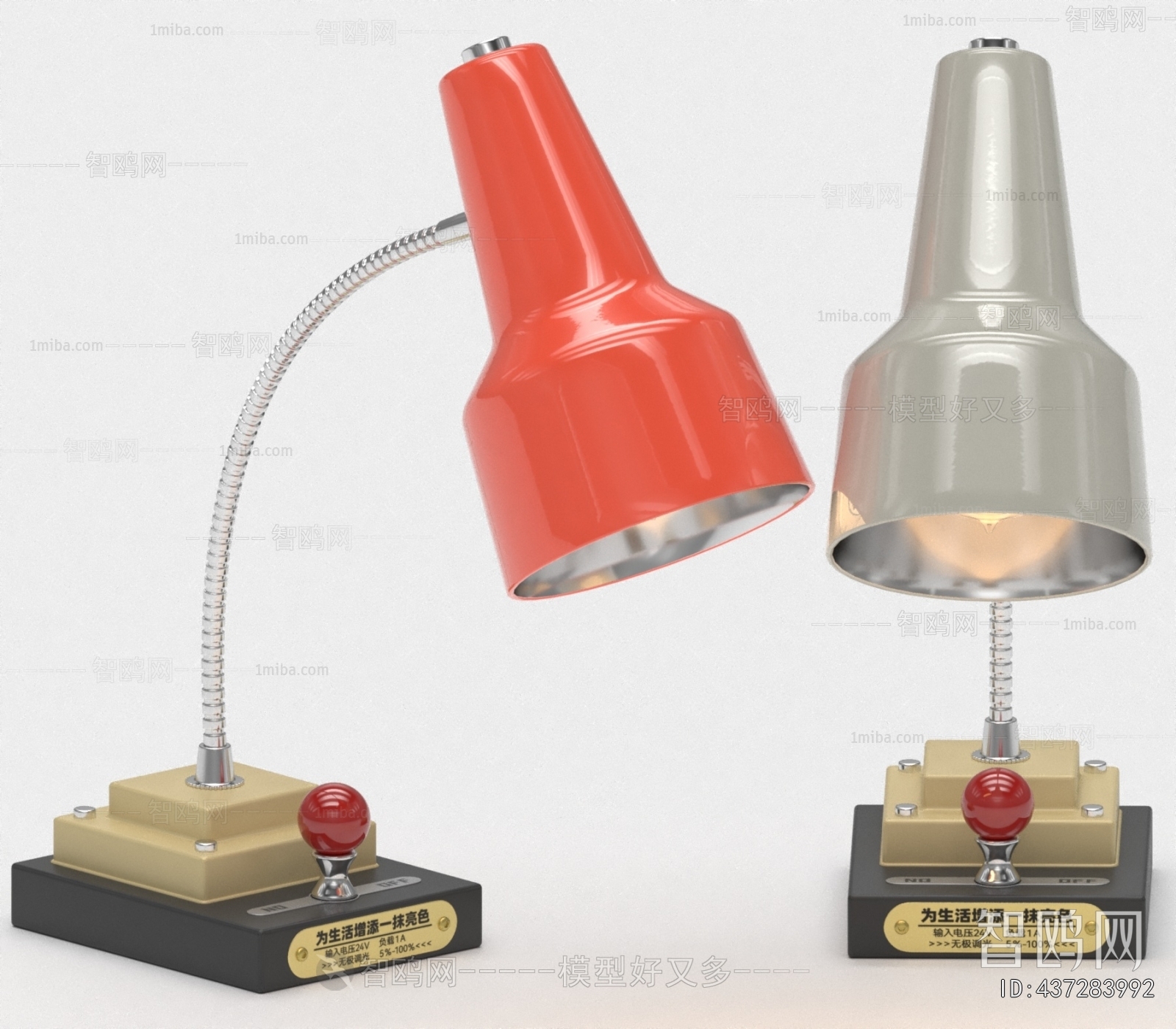 Industrial Style Droplight