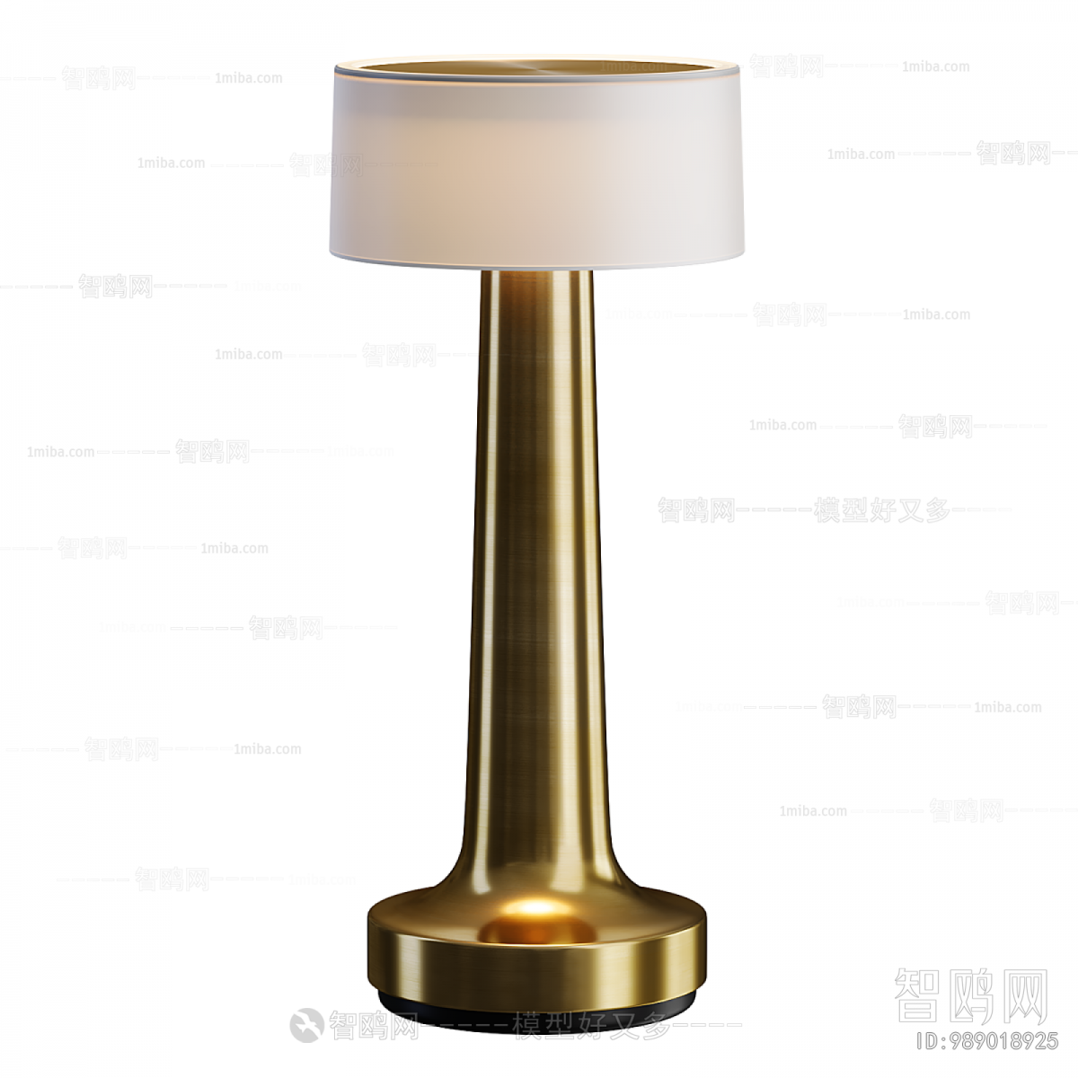 Modern Table Lamp