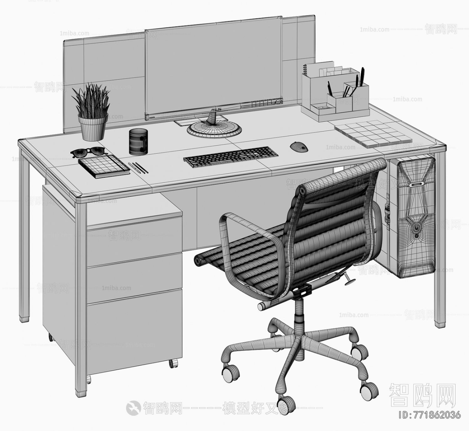 Modern Computer Desk And Chair