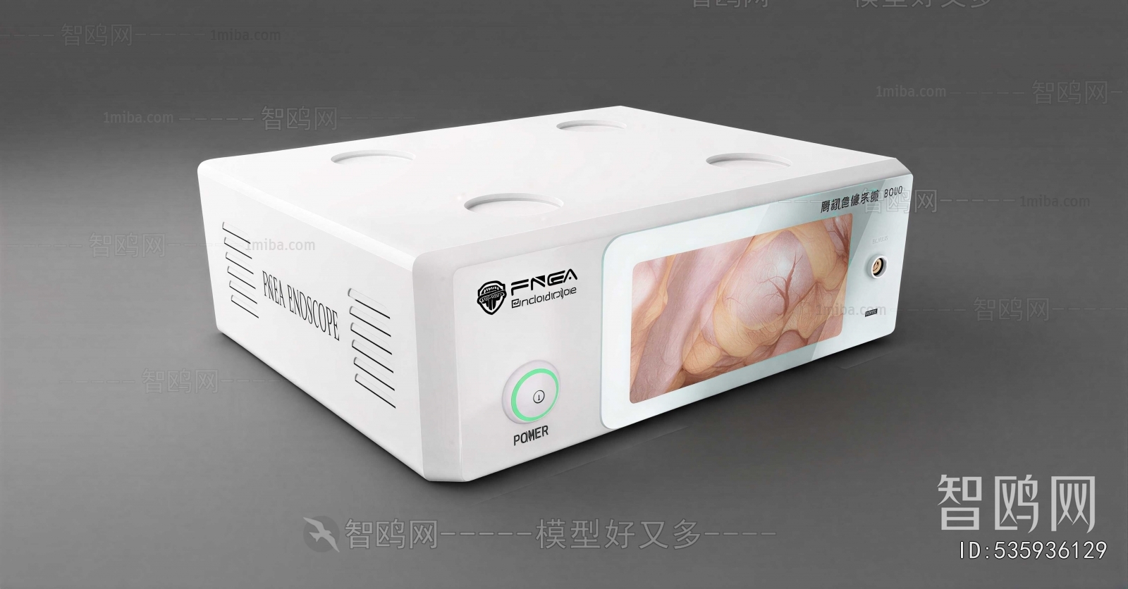 Modern Medical Equipment