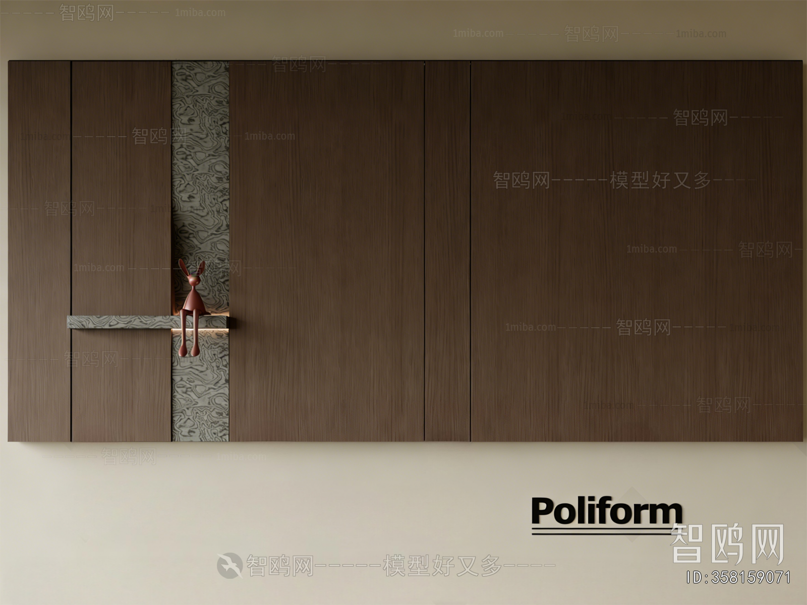 Modern TV Wall