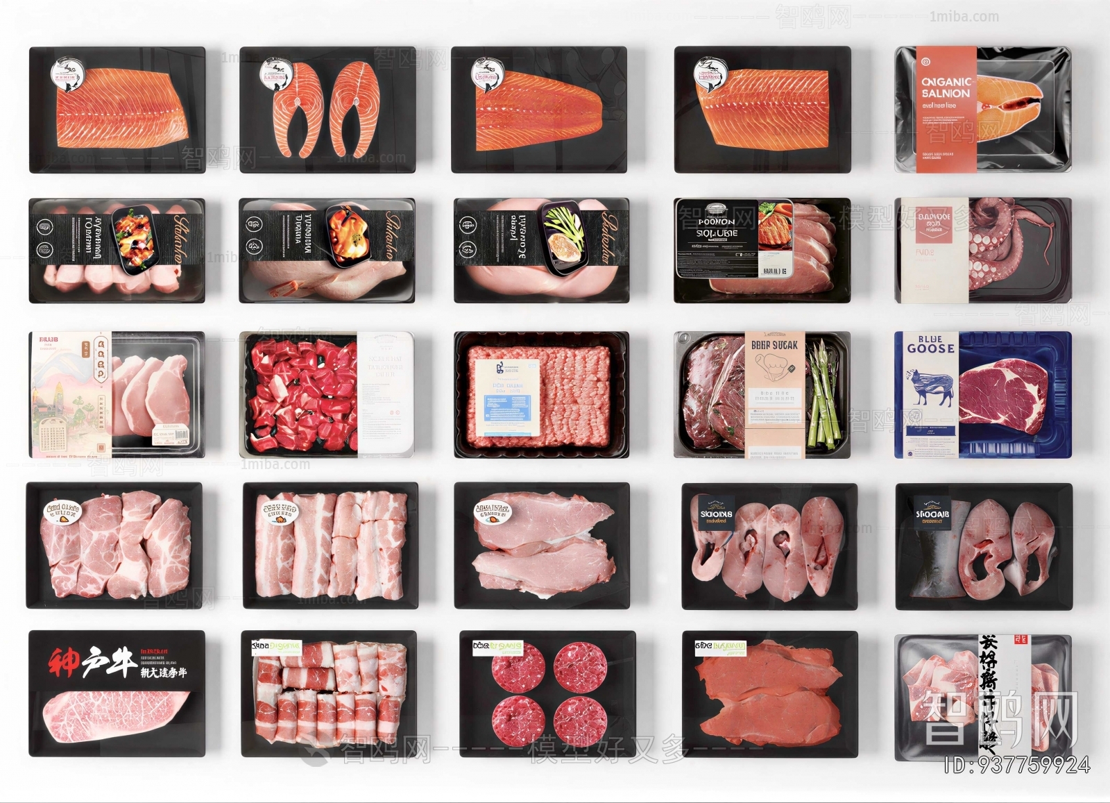 Modern Meat Product