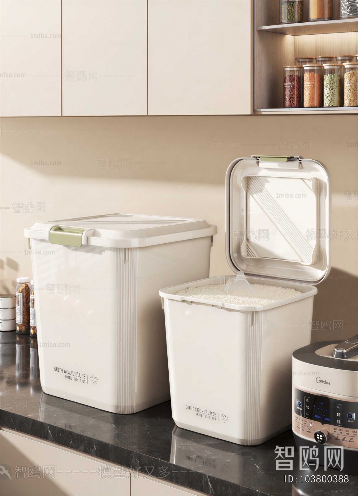 Modern Storage Basket