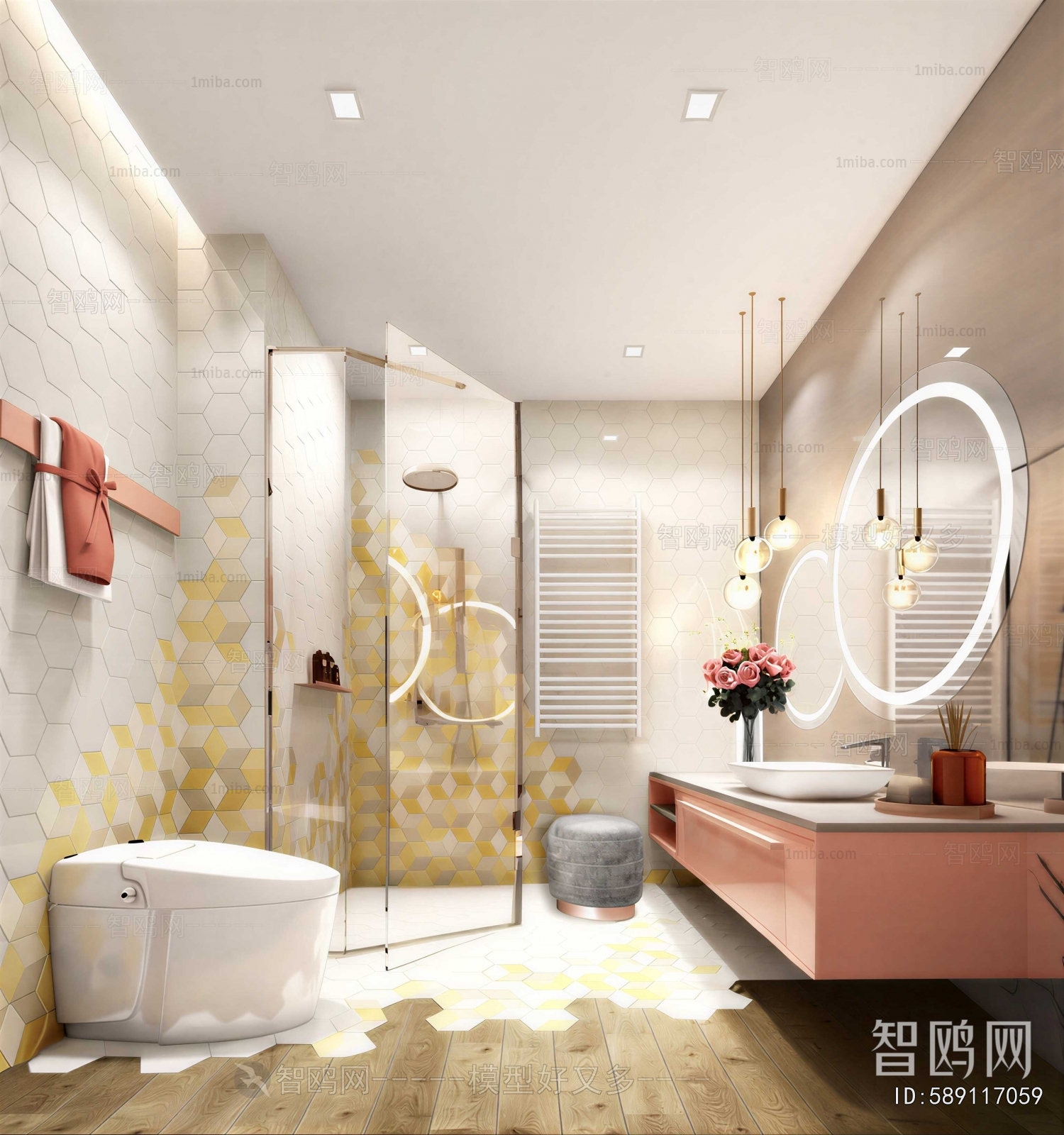 Modern TOILET