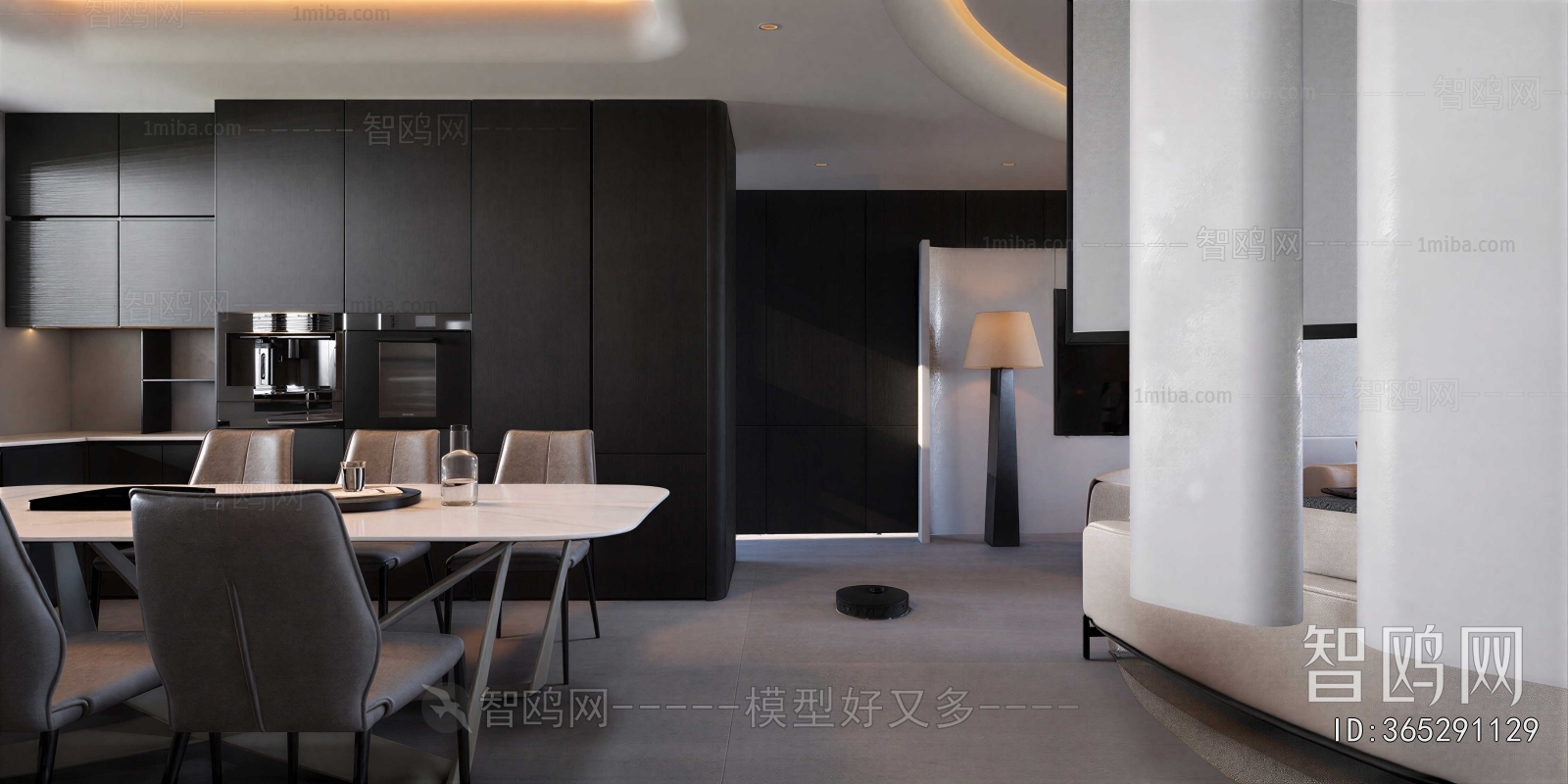Modern Dining Room