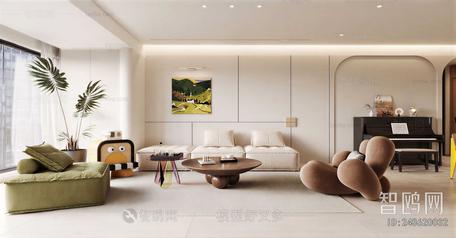 Modern A Living Room