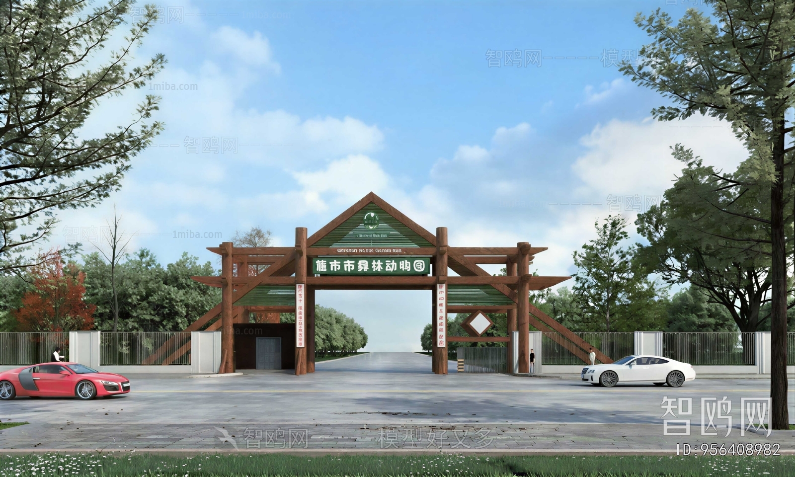 Chinese Style Facade Element
