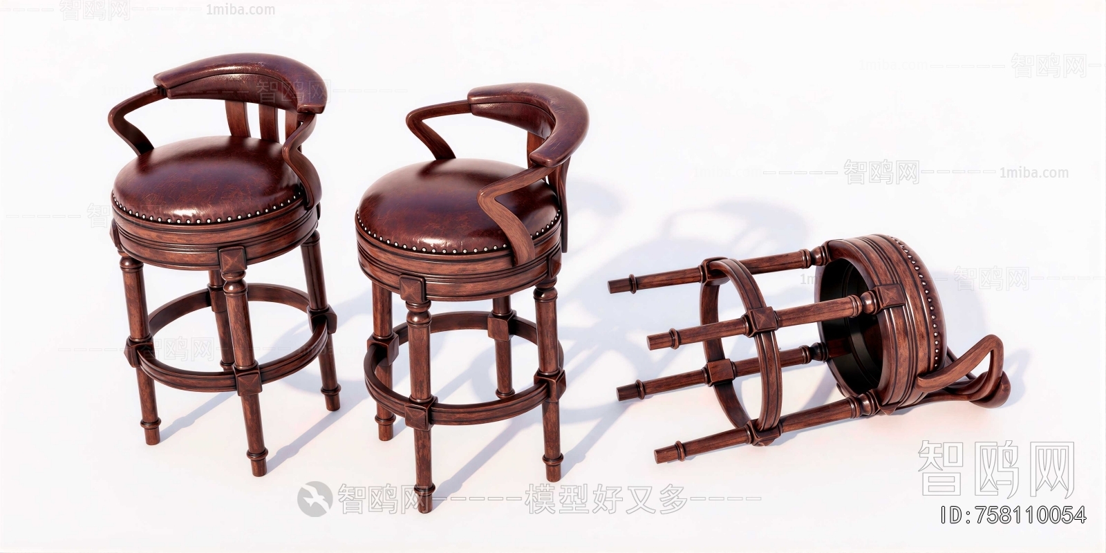 American Style Bar Chair
