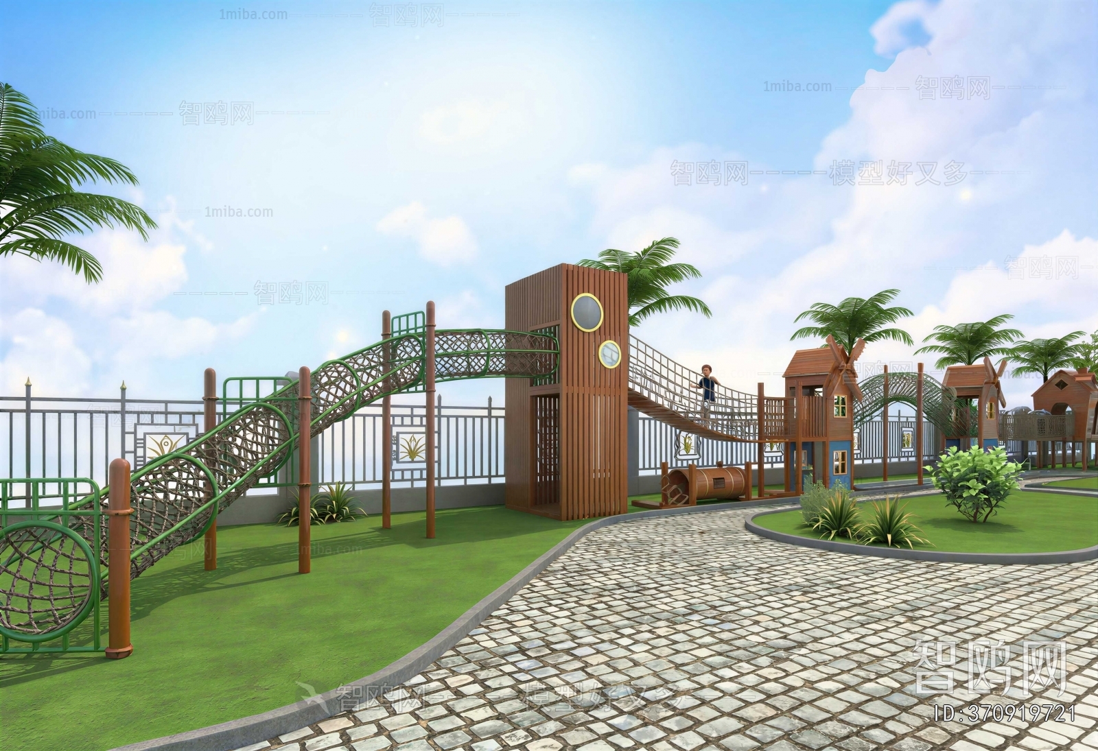 Modern Playground