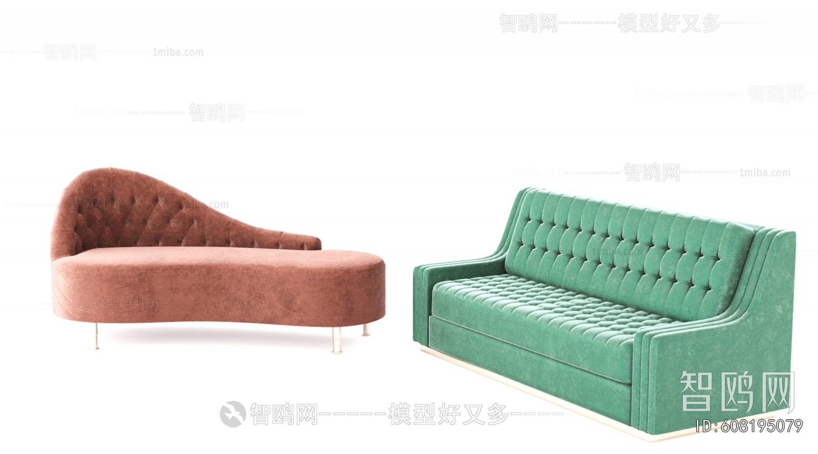 Modern A Sofa For Two