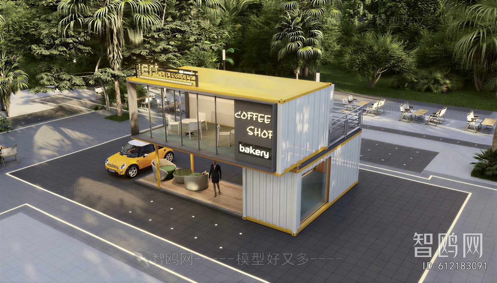 Modern Building Appearance