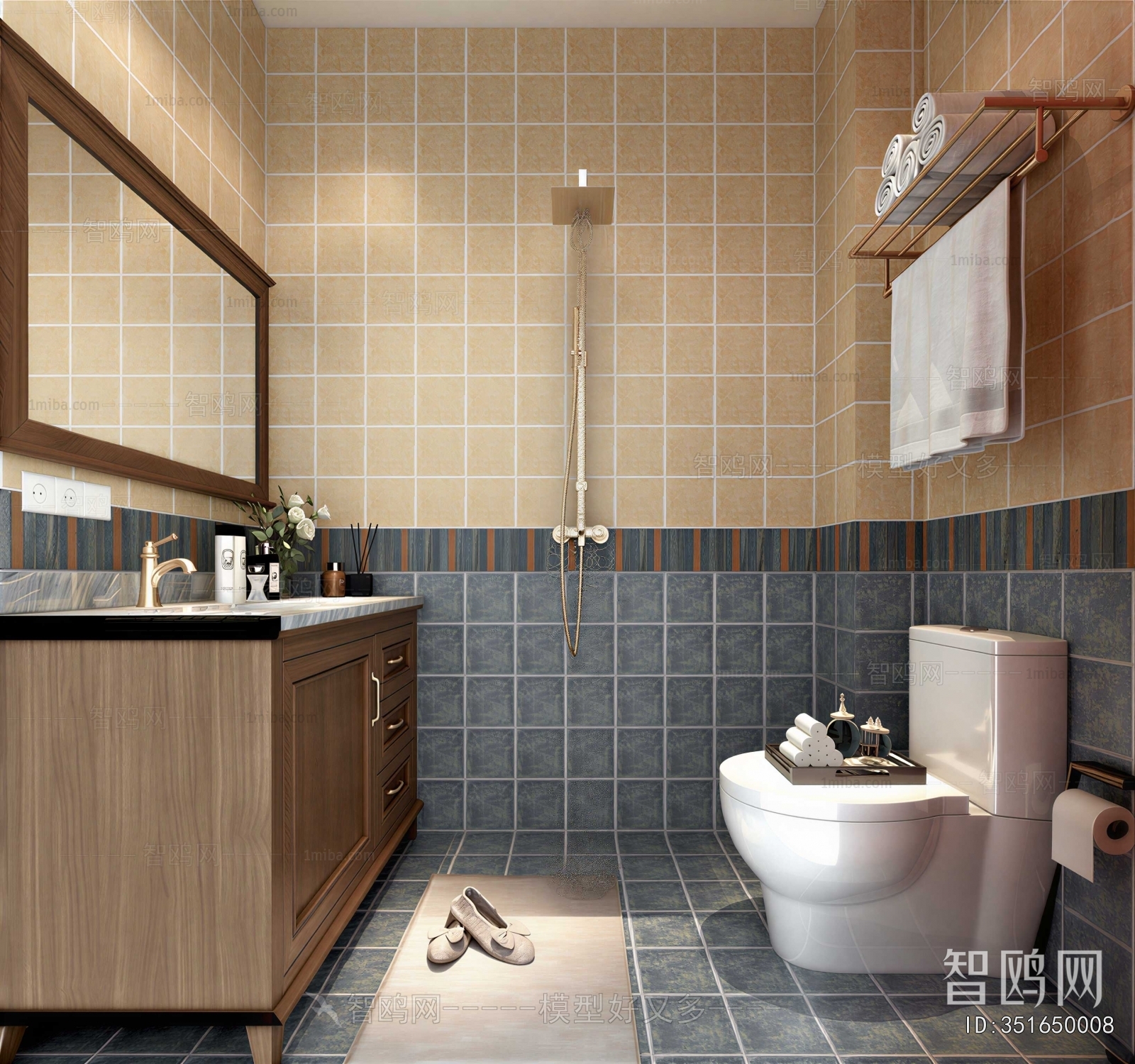 Modern Toilet