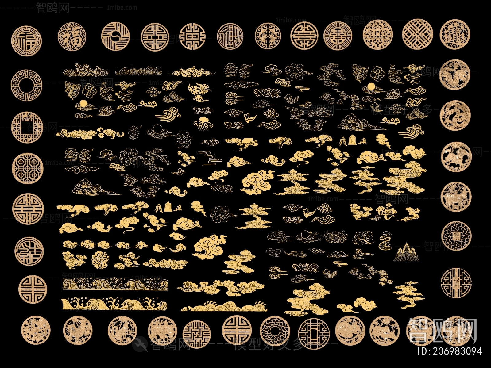 Chinese Style Carving