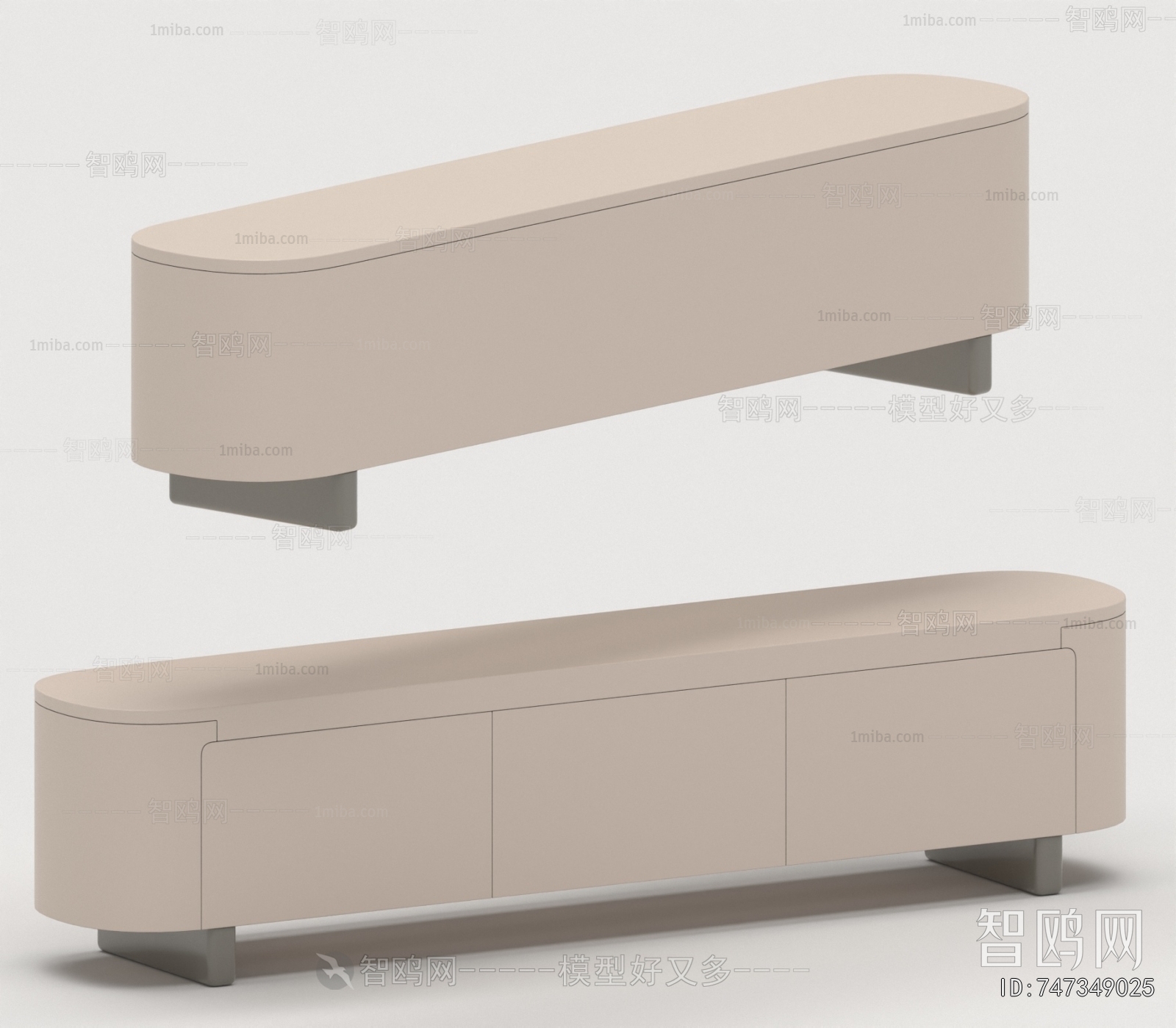 Modern TV Cabinet