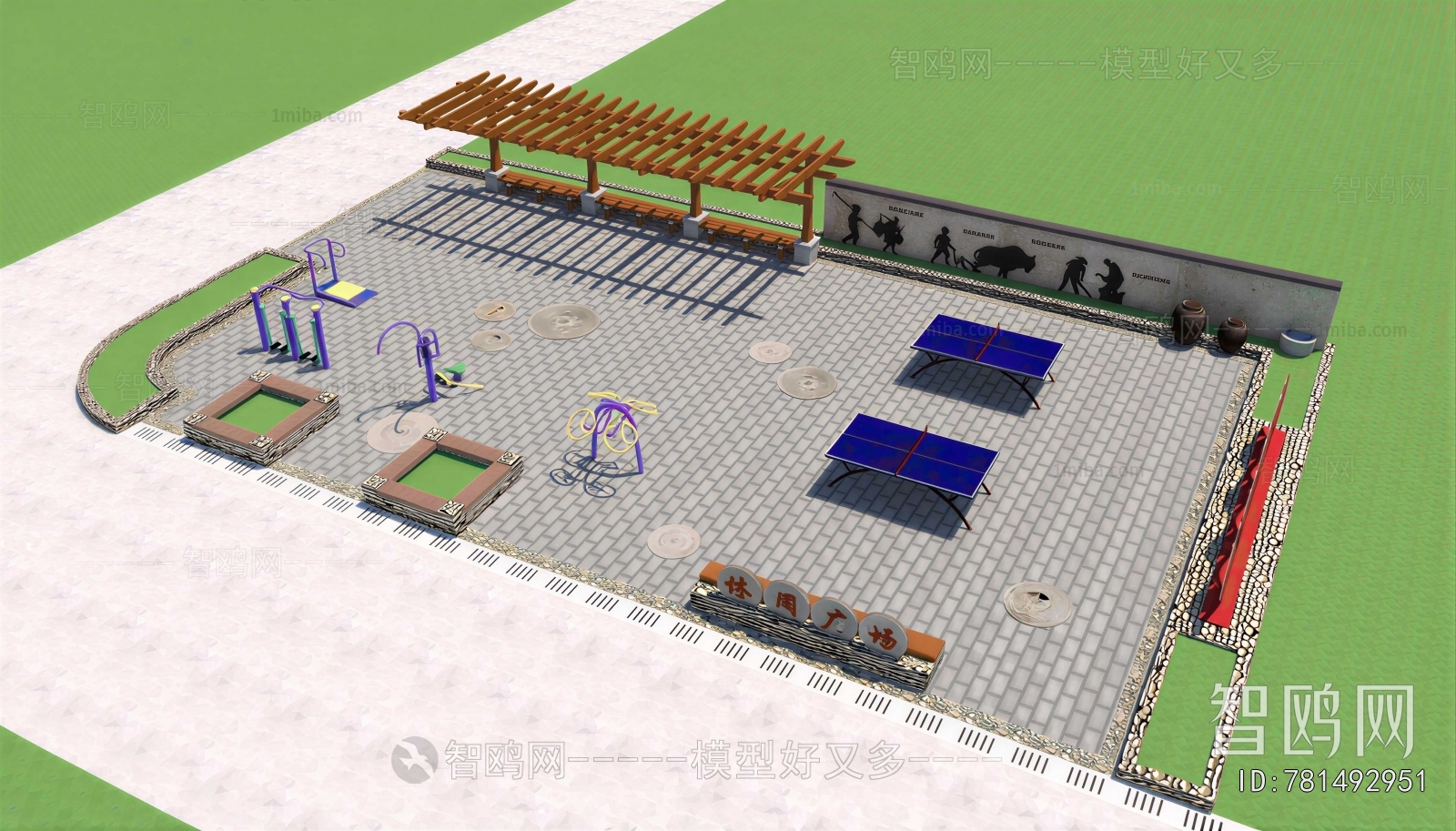 New Chinese Style Park Landscape