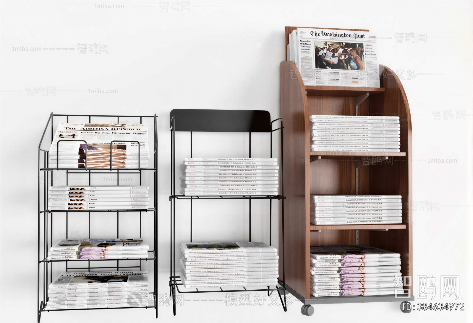 Modern Bookshelf
