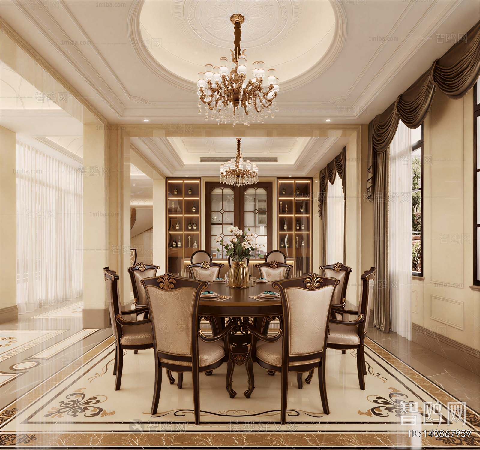 European Style Dining Room