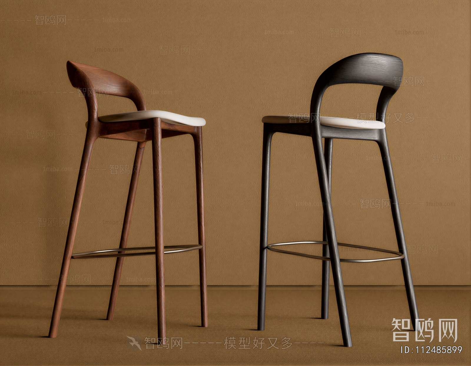 Modern Bar Chair