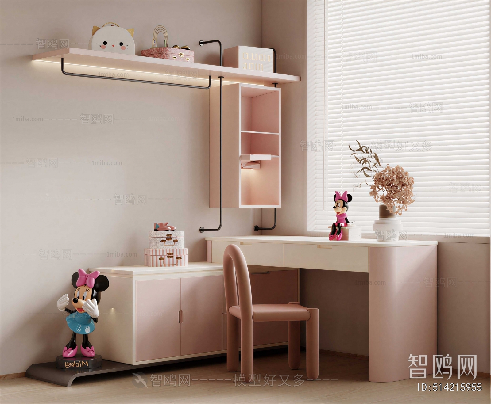 Modern Computer Desk And Chair