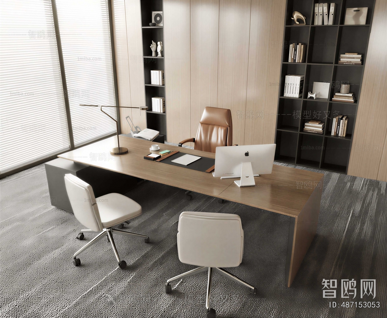 Modern Office Desk And Chair