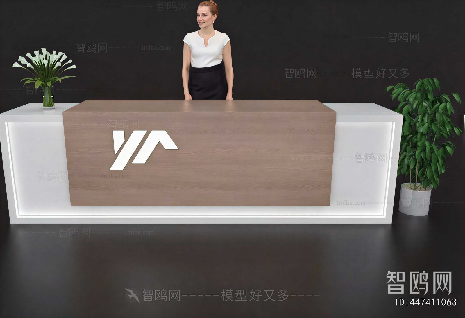 Modern Reception Desk