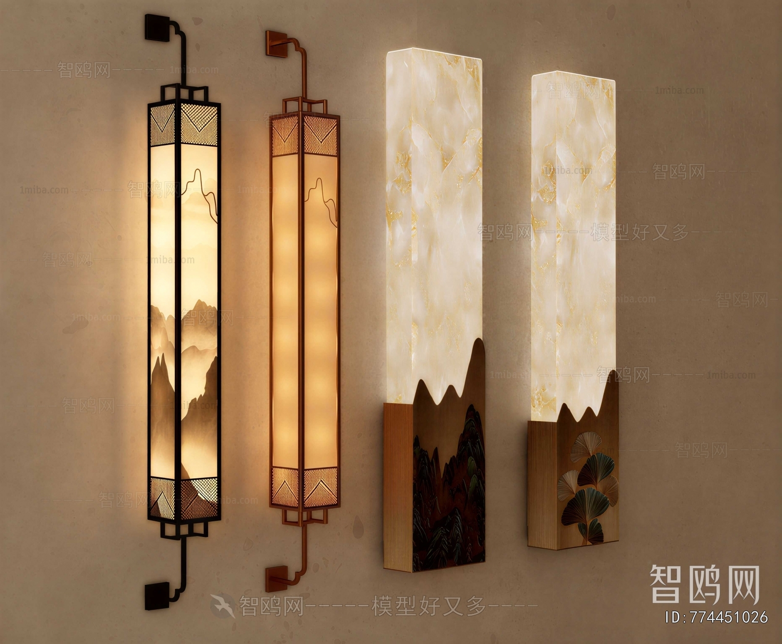 New Chinese Style Wall Lamp