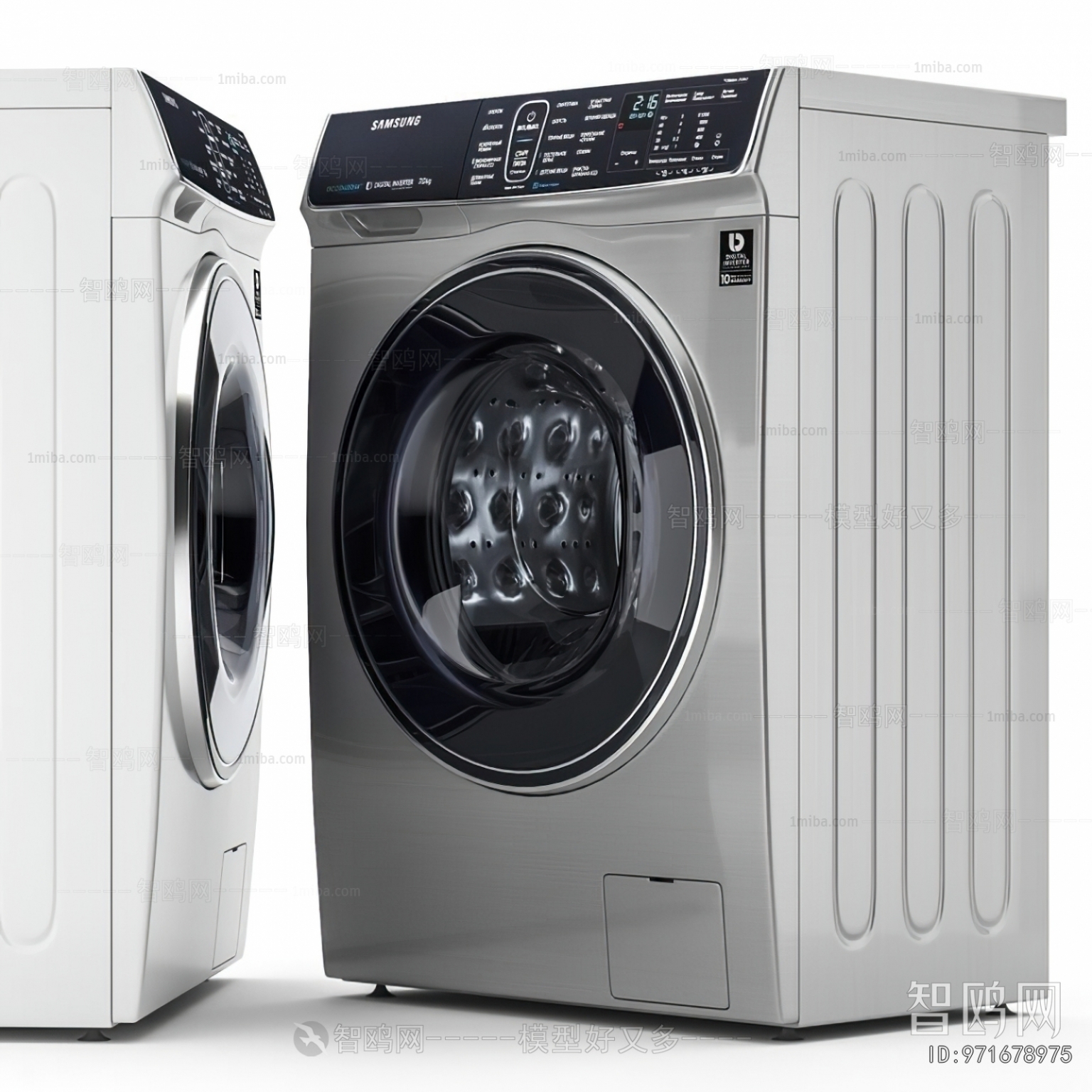 Modern Washing Machine