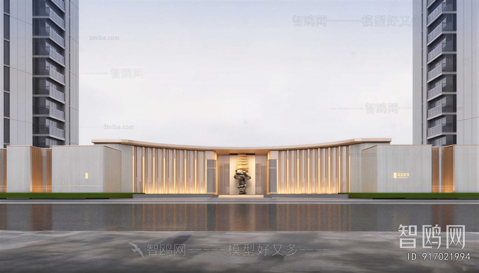 Modern Facade Element