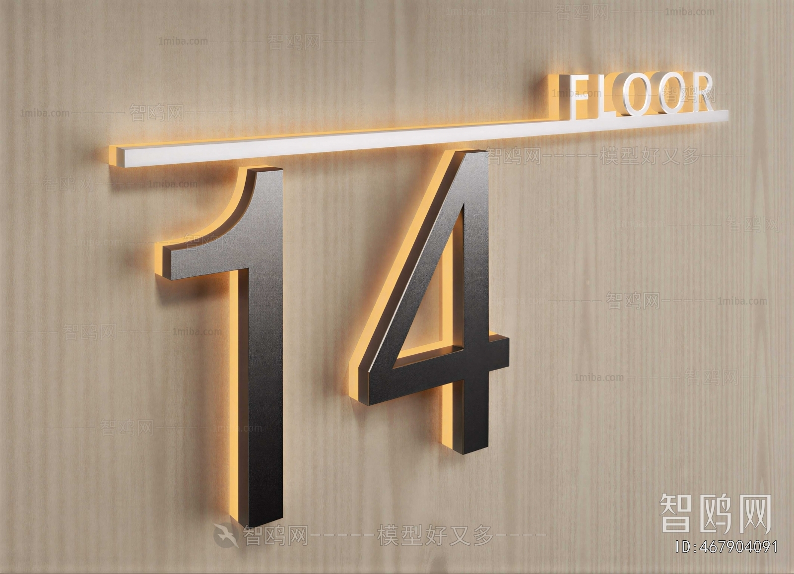 Modern LOGO Sign