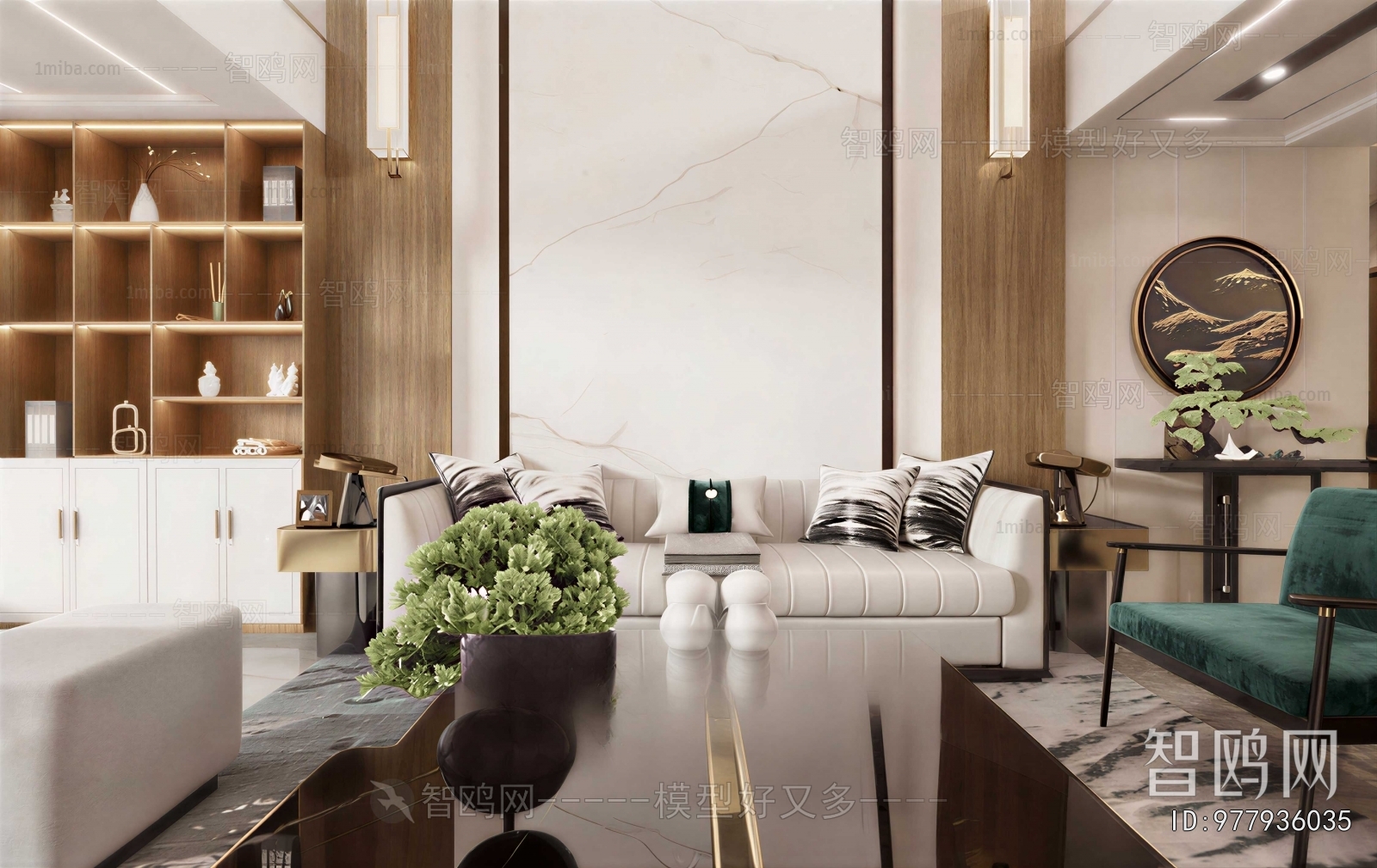 Modern Sofa Combination