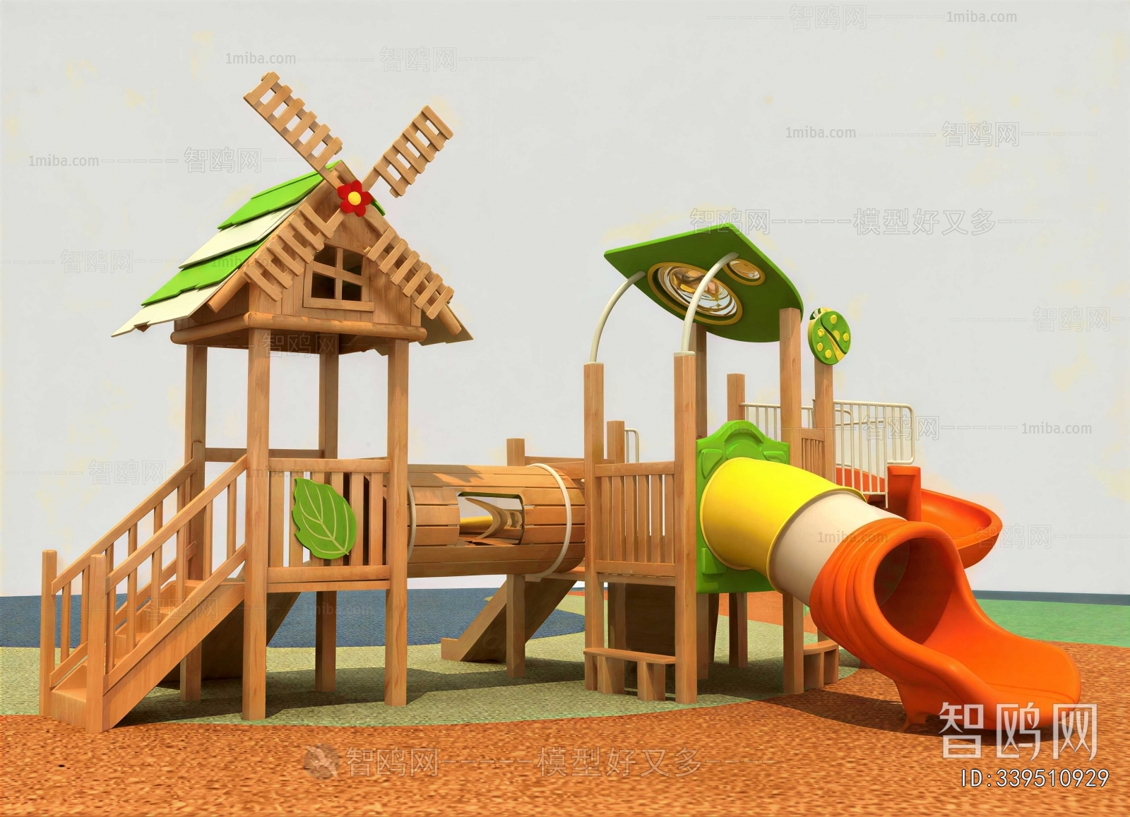 Modern Equipment For Children