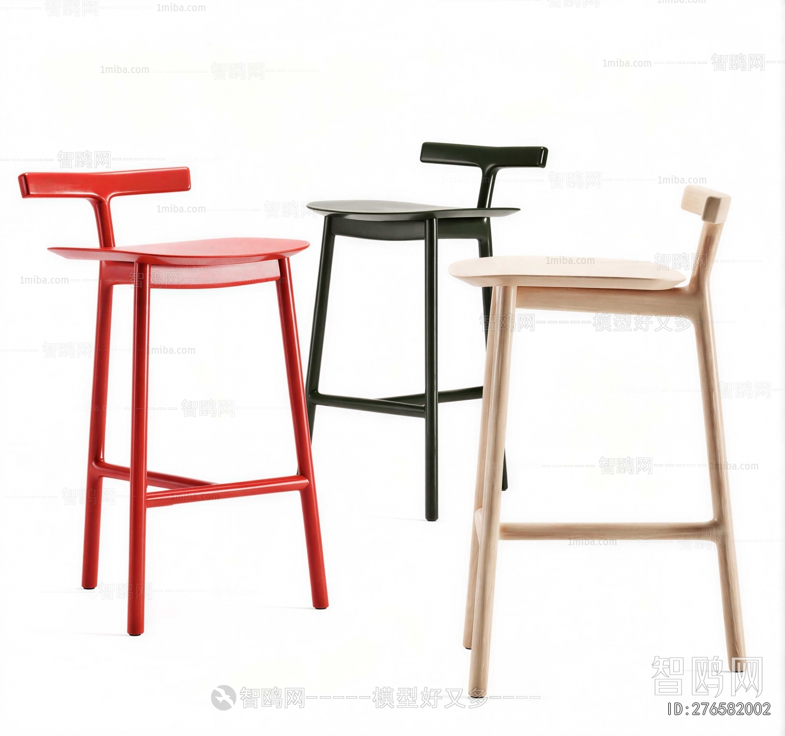 Modern Bar Chair