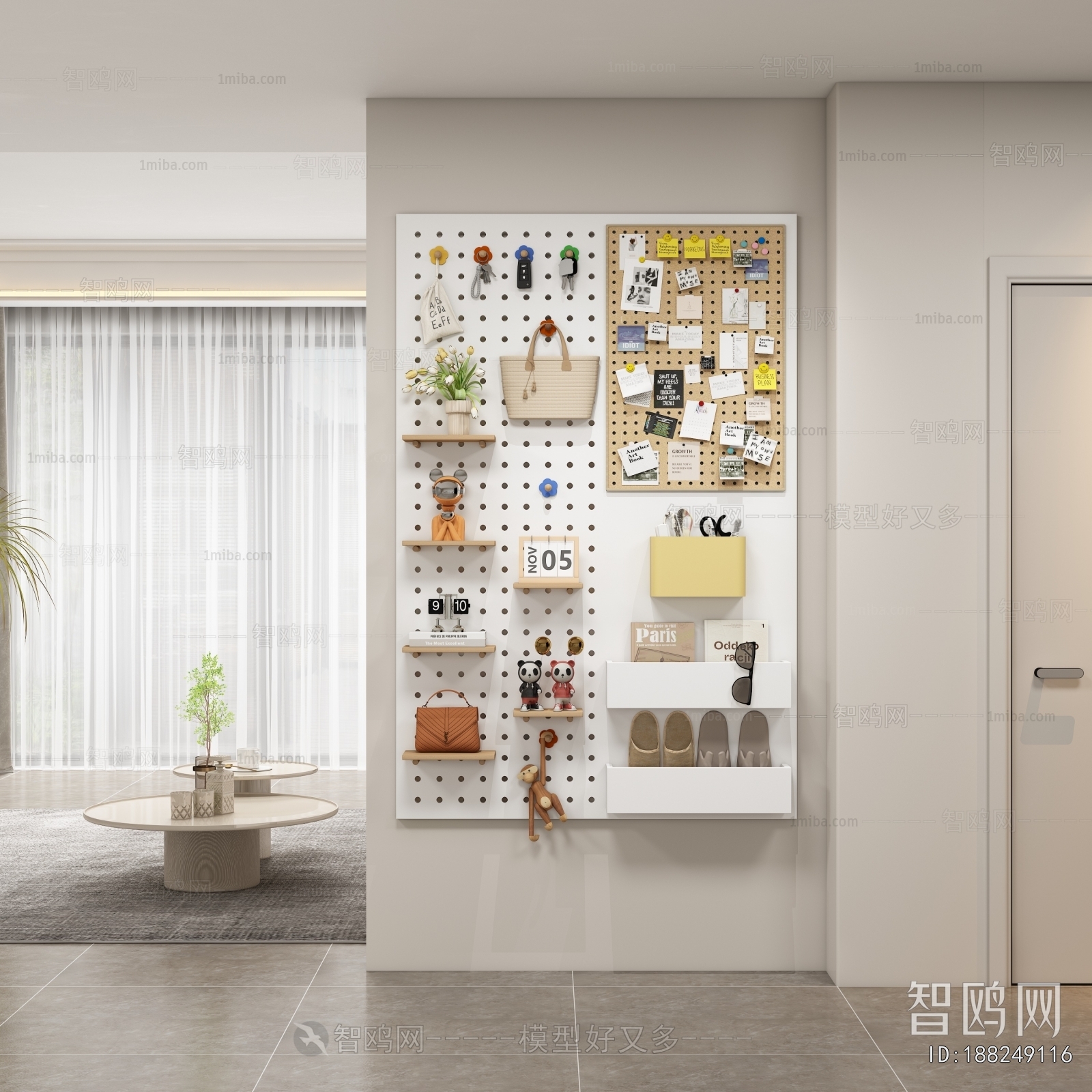 Modern Wall Decoration