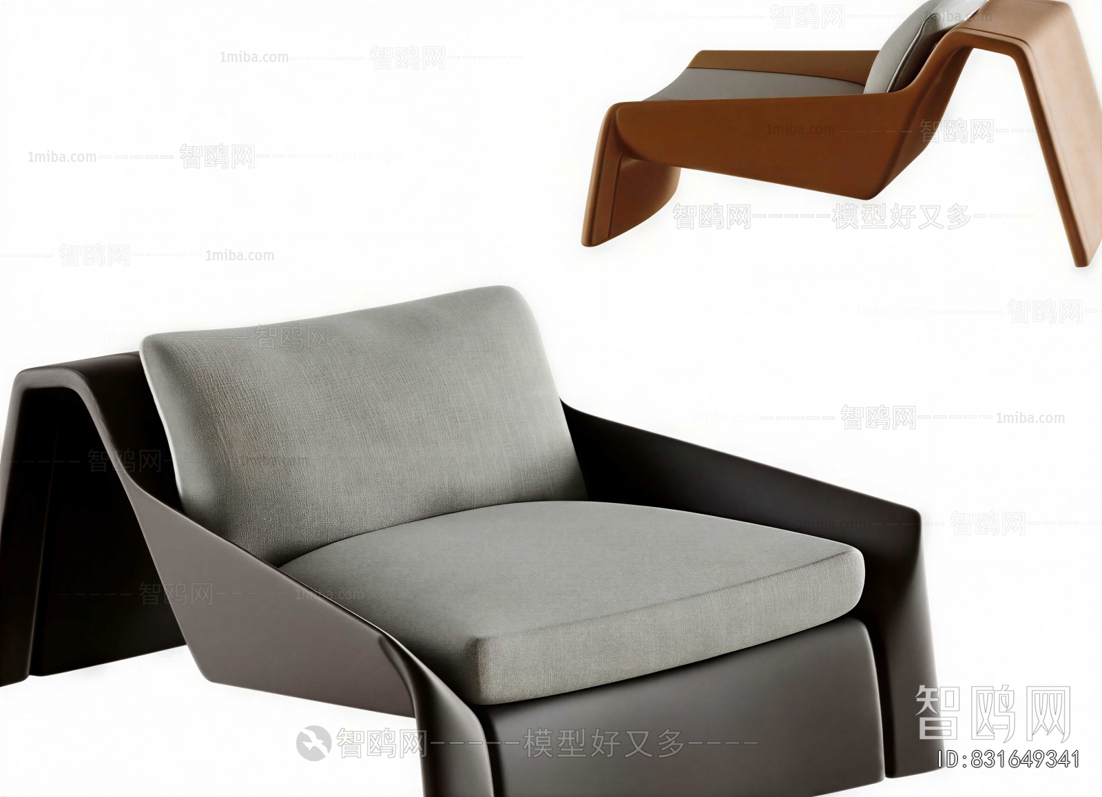 Modern Lounge Chair