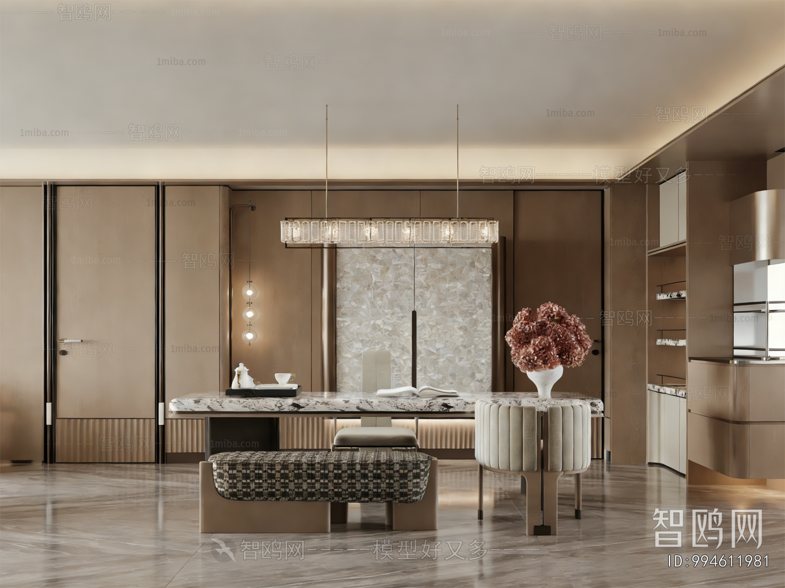Modern Dining Room