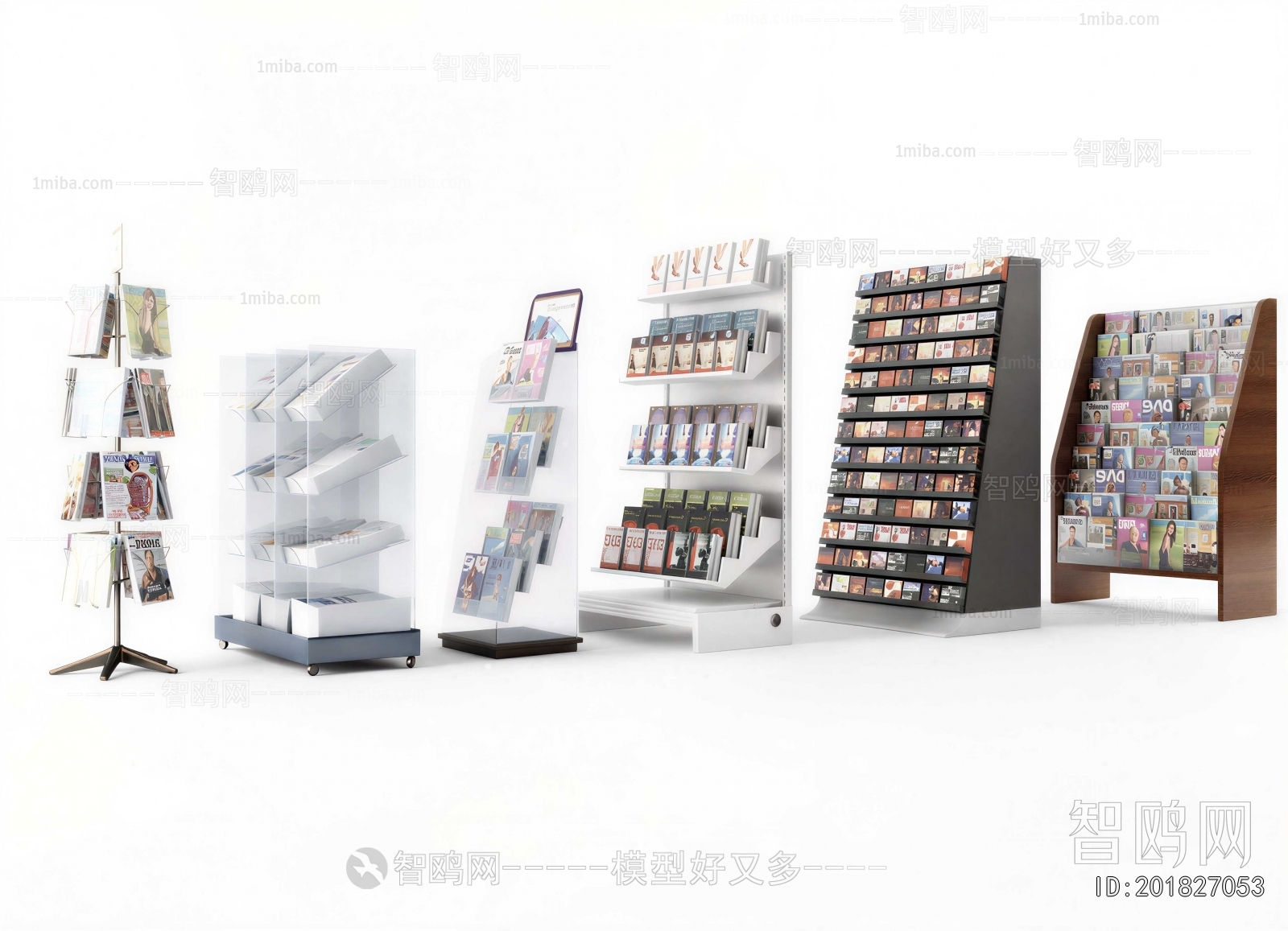 Modern Bookshelf