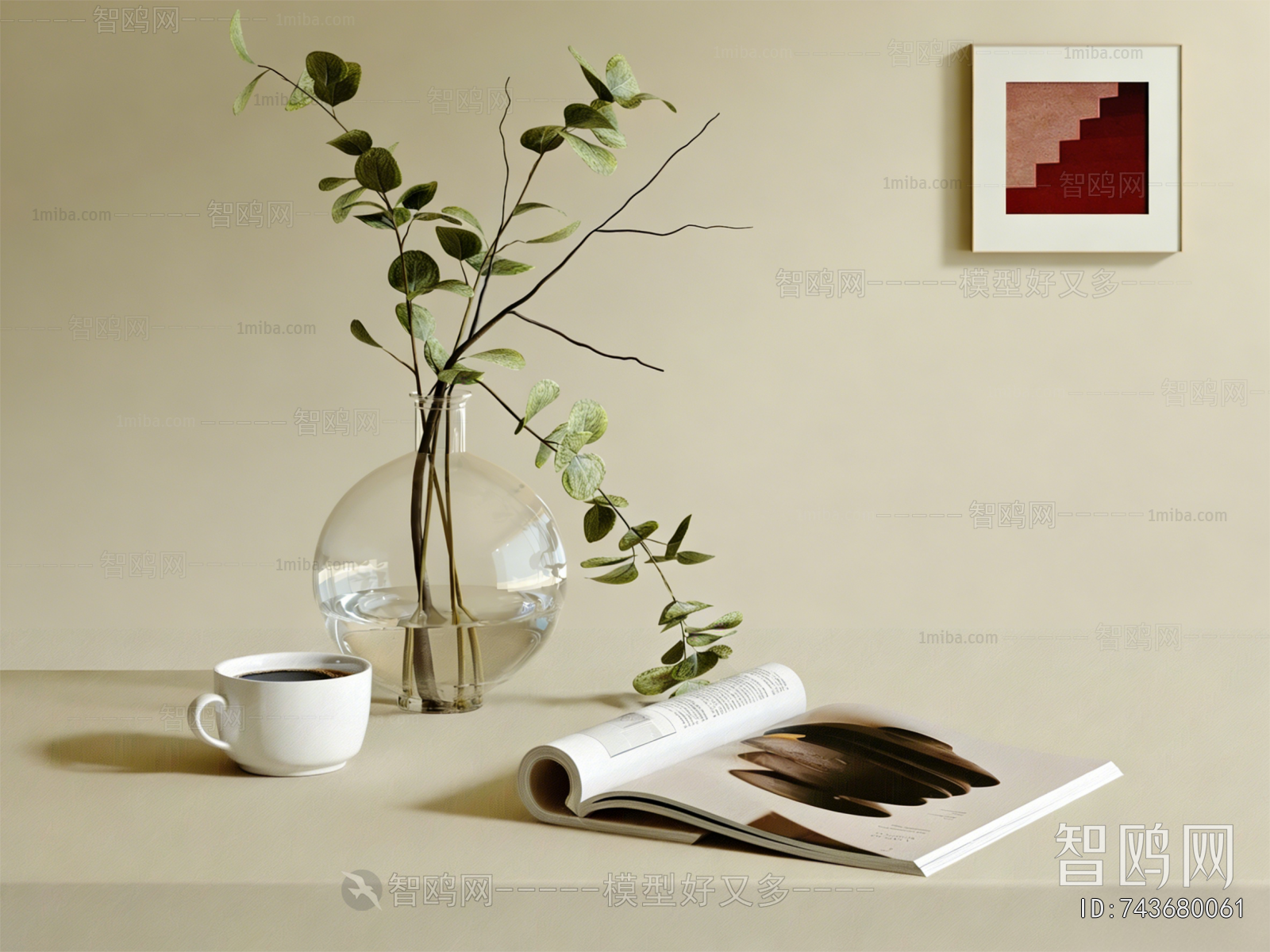 Modern Decorative Set