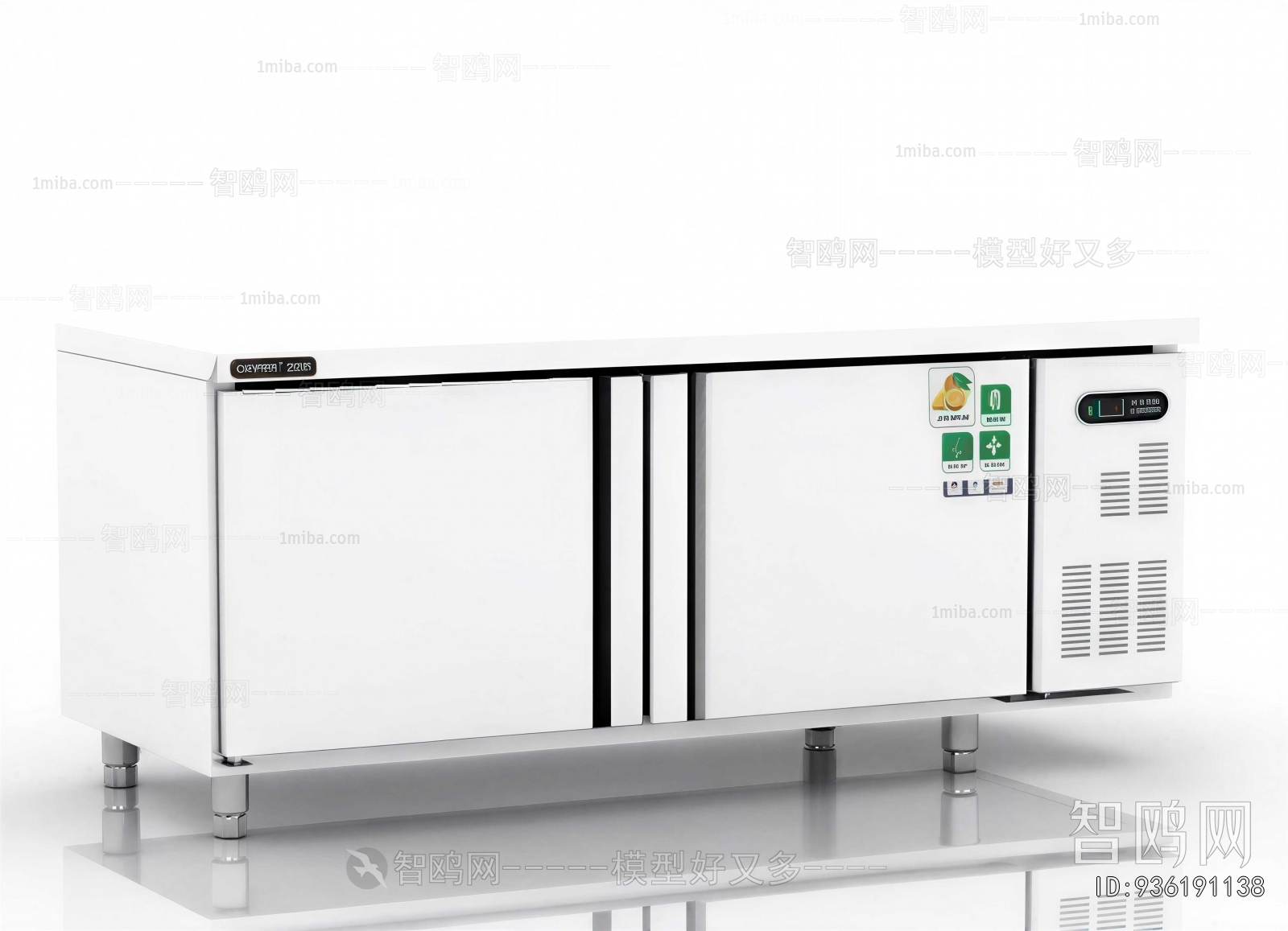 Modern Refrigerator Freezer