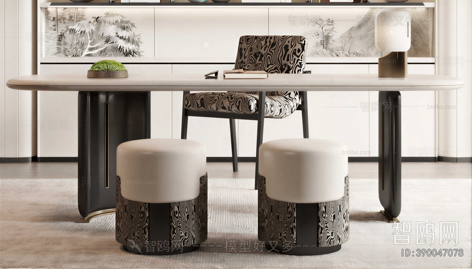 Modern Computer Desk And Chair
