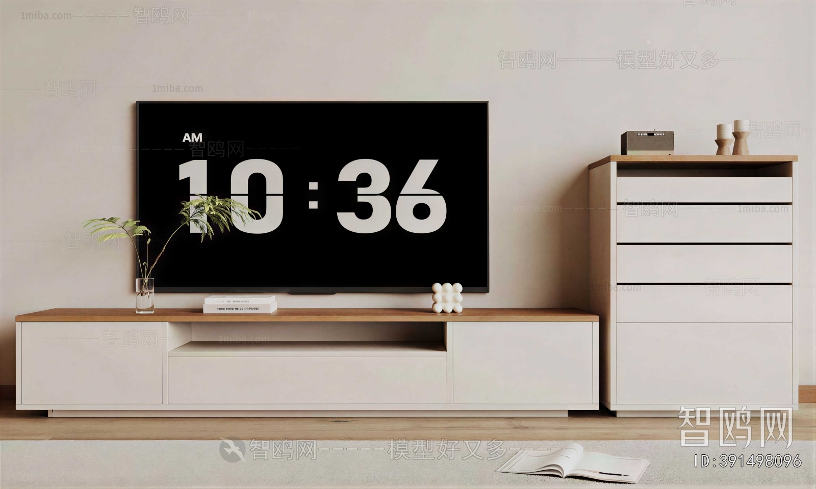 Modern TV Cabinet